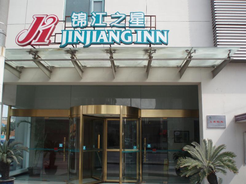 Jj Inns - Shanghai Hongmei South Road Екстериор снимка