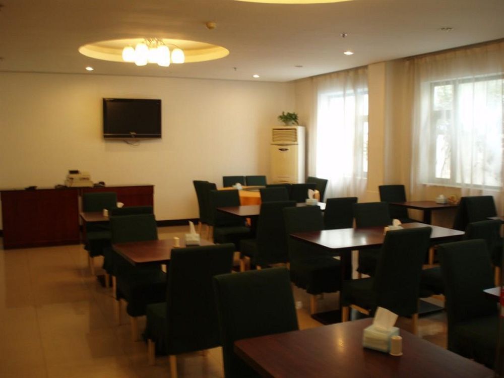 Jj Inns - Shanghai Hongmei South Road Екстериор снимка