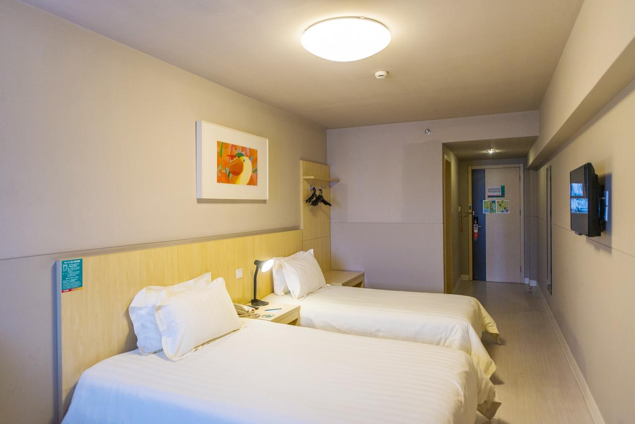 Jj Inns - Shanghai Hongmei South Road Екстериор снимка