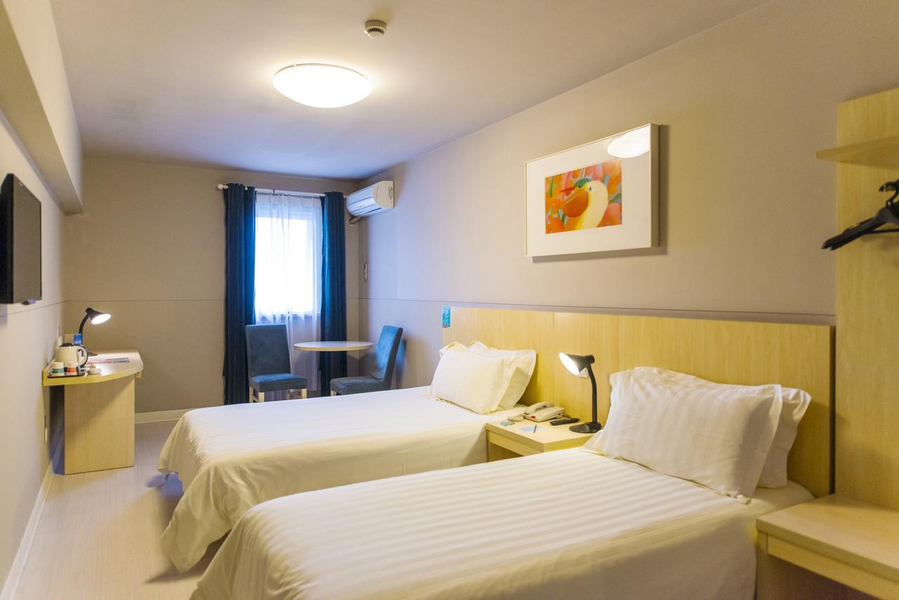 Jj Inns - Shanghai Hongmei South Road Екстериор снимка