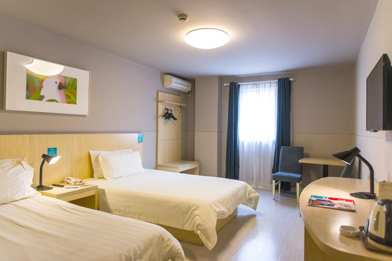 Jj Inns - Shanghai Hongmei South Road Екстериор снимка