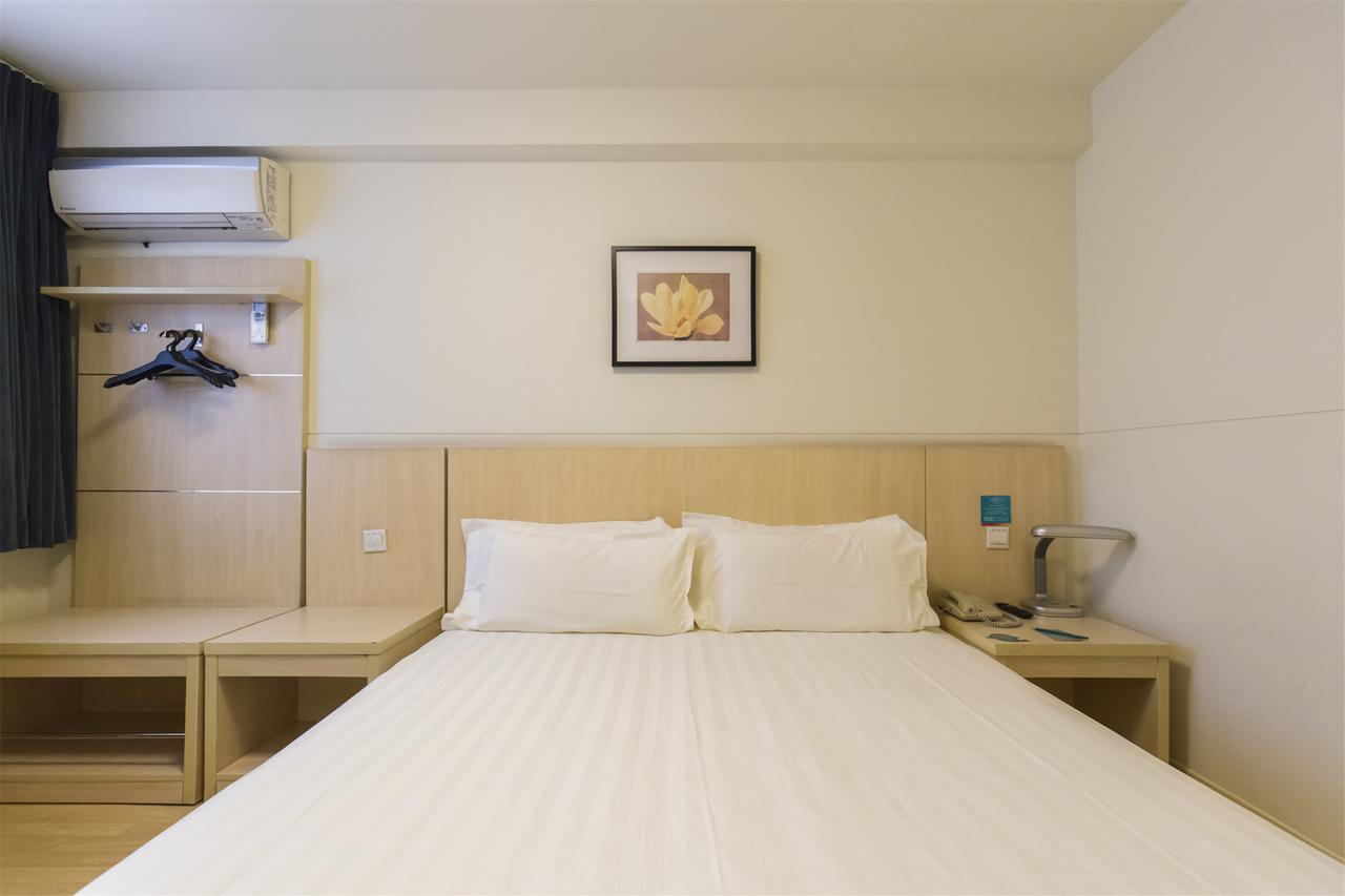 Jj Inns - Shanghai Hongmei South Road Екстериор снимка