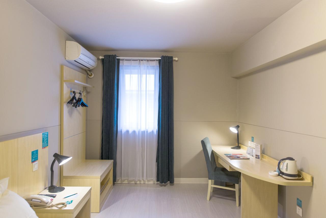 Jj Inns - Shanghai Hongmei South Road Екстериор снимка