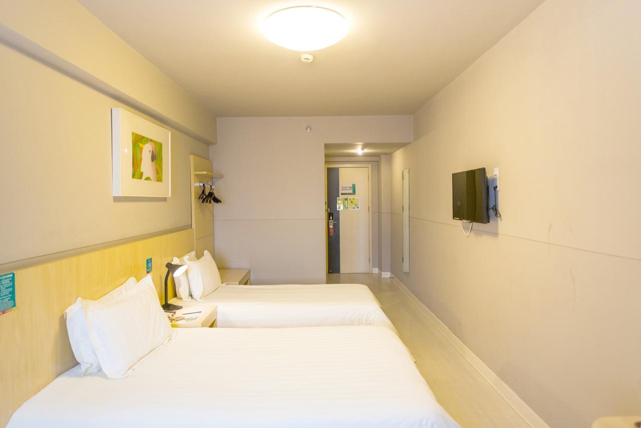 Jj Inns - Shanghai Hongmei South Road Екстериор снимка