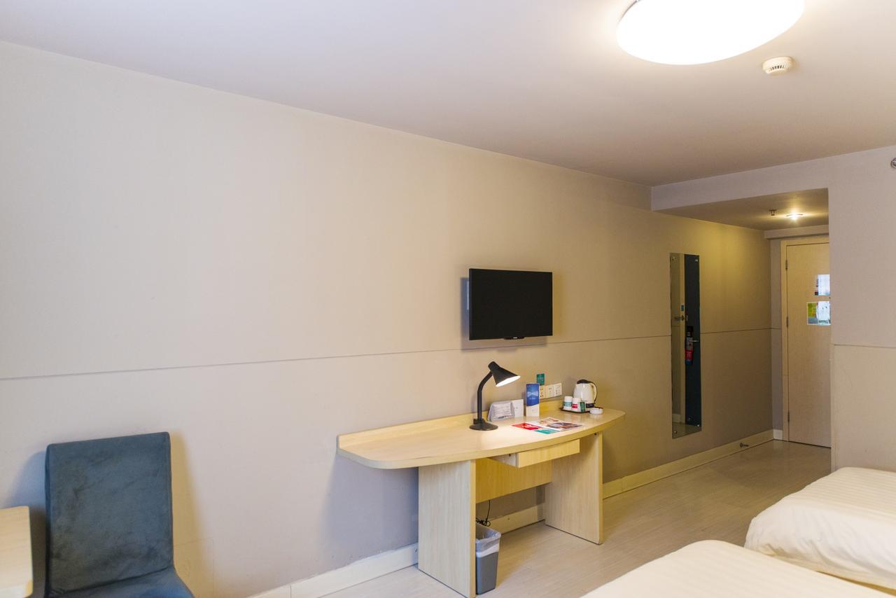 Jj Inns - Shanghai Hongmei South Road Екстериор снимка