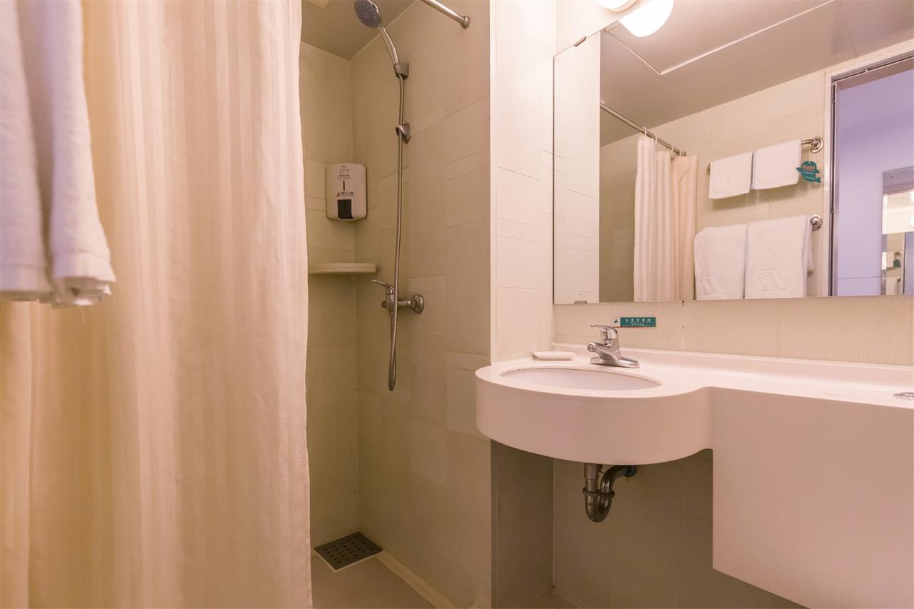 Jj Inns - Shanghai Hongmei South Road Екстериор снимка
