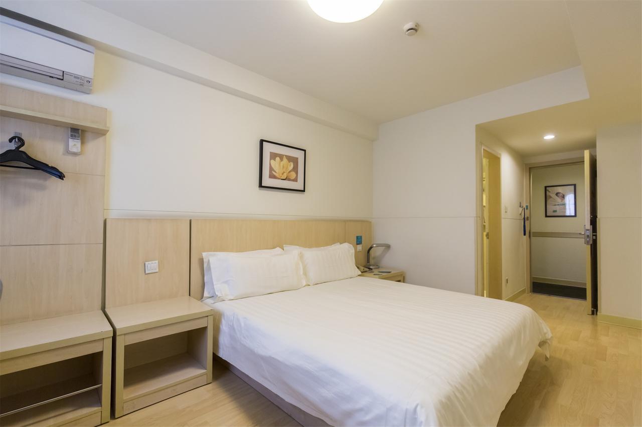 Jj Inns - Shanghai Hongmei South Road Екстериор снимка