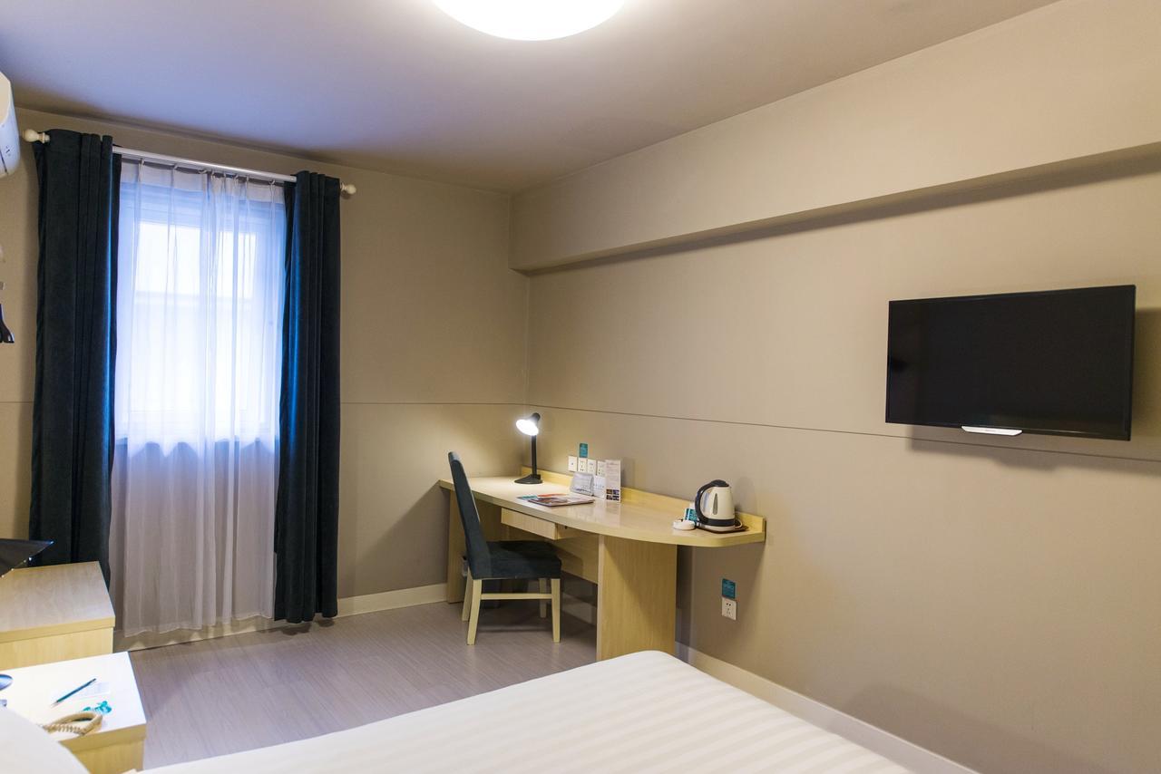 Jj Inns - Shanghai Hongmei South Road Екстериор снимка