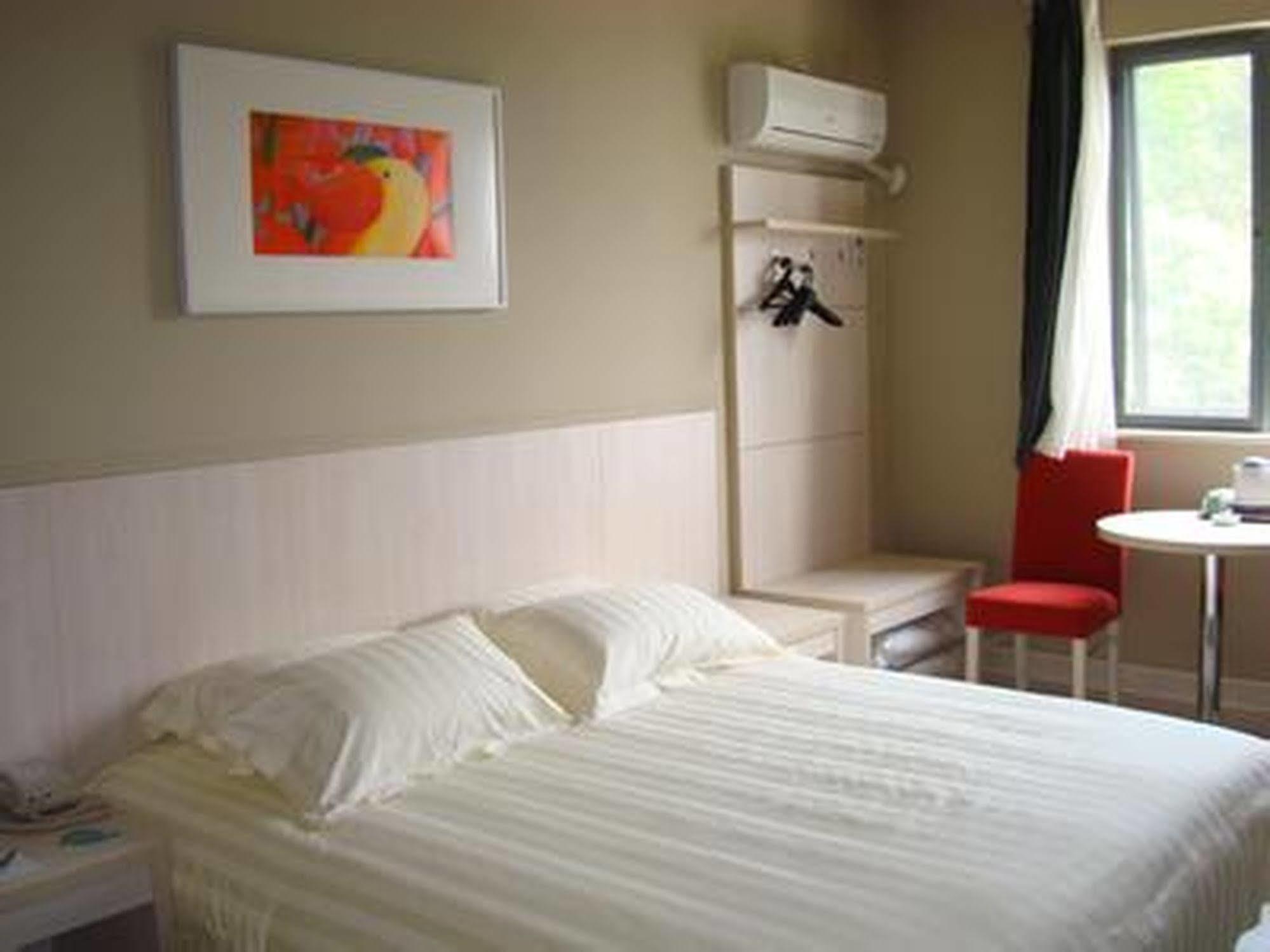 Jj Inns - Shanghai Hongmei South Road Екстериор снимка