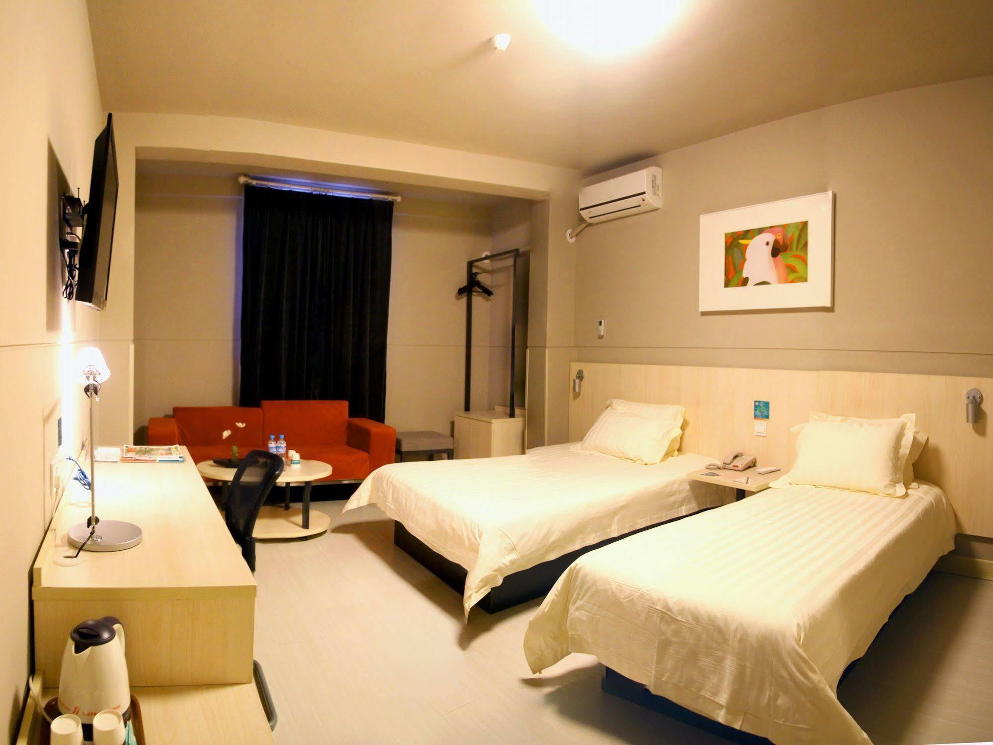 Jj Inns - Shanghai Hongmei South Road Екстериор снимка